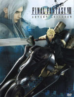 Final Fantasy VII Advent Children - DVD