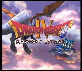 Dragon Quest IV