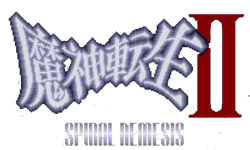 Majin Tensei 2: Spiral Nemesis