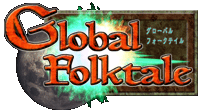Global Folktale