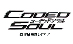 Coded Soul