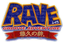 Rave: Groove Adventure