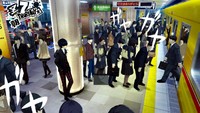Packed subway platforms and background chatter help bring Tokyo to life.