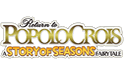 Return to PopoloCrois