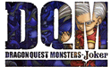 Dragon Quest Monsters - Joker 3