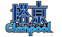 Tokyo Clanpool