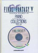 Final Fantasy V: Piano Collections