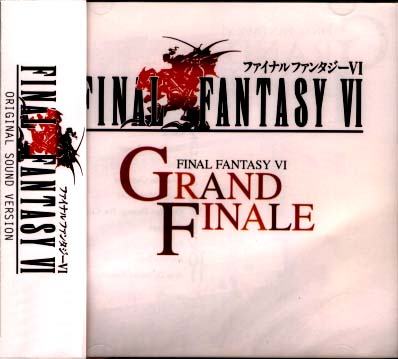 Final Fantasy VI: Grand Finale