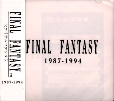 Final Fantasy: 1987-1994