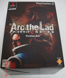 Arc the Lad Limited Edition bonus stuff