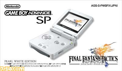 Game Boy Advance SP FFTA Edition