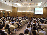 Namco Shareholder Meeting