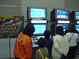 Mega Man Event
