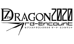 7th Dragon 2020 3rd-II