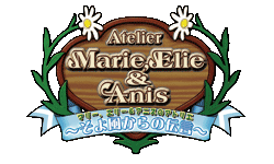 Atelier Marie, Elie, and Anise
