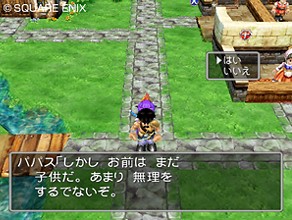 Dragon Quest V (English Patched) - PS2 Gameplay (PCSX2) 1080p 60fps 