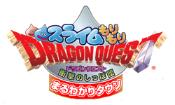 Dragon Quest Slime Morimori