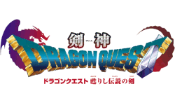 Swordmaster Dragon Quest: Resurrection of the Legendary Sword