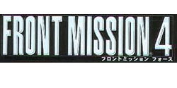 Front Mission 4.