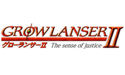 Growlanser II Logo