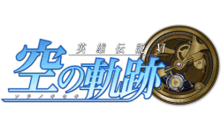 The Legend of Heroes VI: Sora no Kiseki