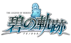The Legend of Heroes: Ao no Kiseki