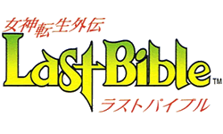 Last Bible