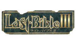 Last Bible 3