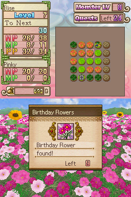 Birthday Flowers are just the beginning of the laundry list of items you’ll collect throughout the quest.
