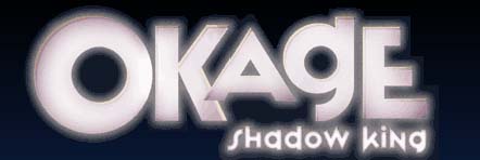 Okage: Shadow King