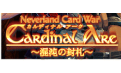 Cardinal Arc: The Neverland Card War