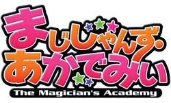 Magician's Academy