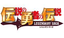Legendary Hero's Legend: Legendary Saga