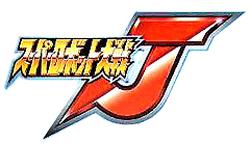 SRT J Logo