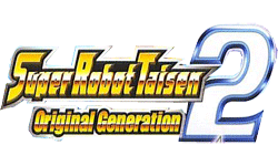 Super Robot Taisen: Original Generation 2
