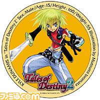 Tales of Destiny 2 coaster