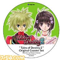 Tales of Destiny 2 coaster