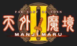 Tengai Makyou 2: Manjimaru