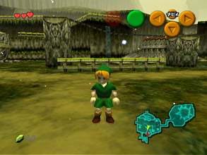 Ocarina of Time or Ocarina of Time Master Quest 64 Bit Game