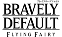 Bravely Default: Flying Fairy