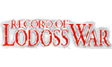 Record of Lodoss War