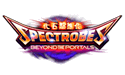 Spectrobes: Beyond the Portal