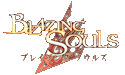 Blazing Souls