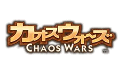 Chaos Wars