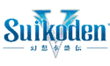 Suikoden V