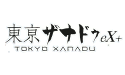 Tokyo Xanadu