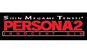 SMT: Persona 2 IS