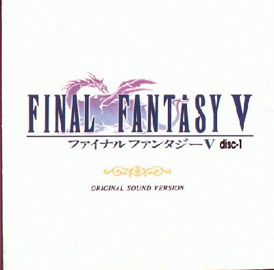 Final Fantasy V: Original Sound Version