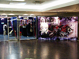 Shin Megami Tensei III: Nocture Exhibit