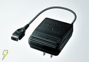 Game Boy Advance SP power adapter